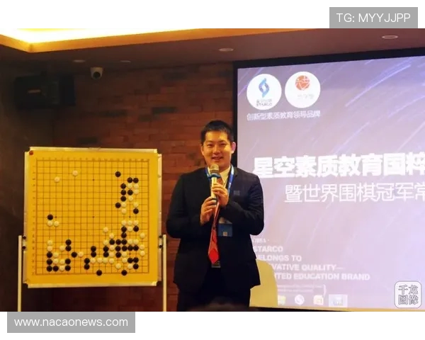 英格兰足球金字塔结构揭秘:主教练与总监权责分工使然